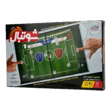 بازی فکری شوتبال دونفره (Shootball 2-Player) | تمام چوب – فکرآوران
