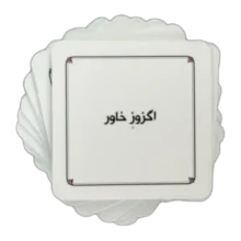 کارت‌های سفید بازی فکری پی شوم