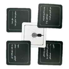 کارت‌های سیاه بازی پی شوم