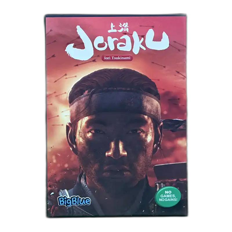 جعبه بازی فکری جوراکو (Joraku) فکرا
