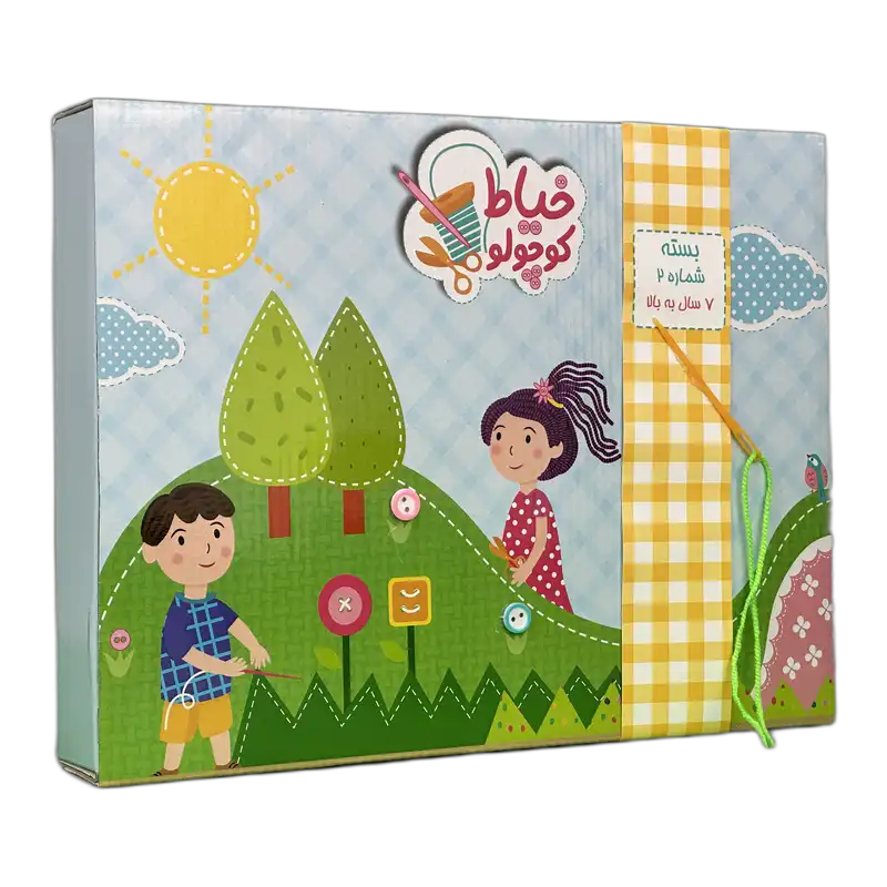 قیمت و خرید بازی آموزشی خیاط کوچولو ۲