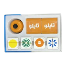 نمای باز شده جعبه بازی فکری تایلو (Nine Tiles) فکرا