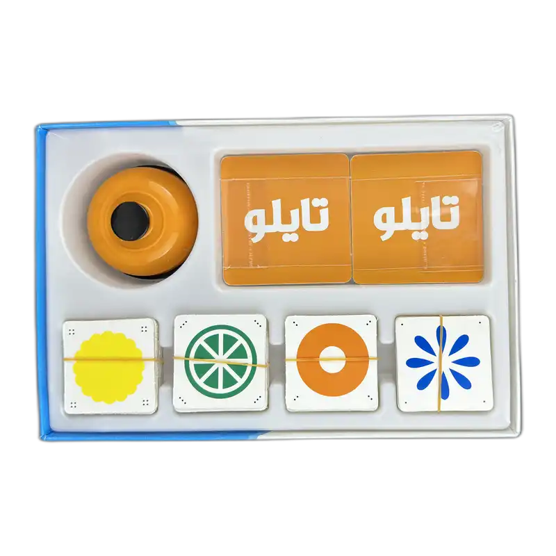 نمای باز شده جعبه بازی فکری تایلو (Nine Tiles) فکرا