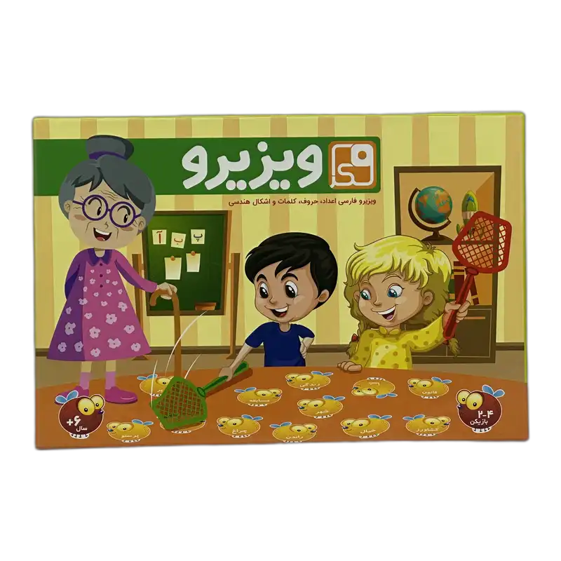 بسته بازی آموزشی ویزیرو فارسی فکراگیم