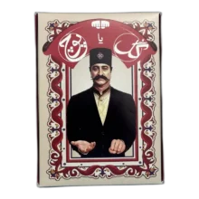 جعبه بازی گل یا پوچ تویوتو