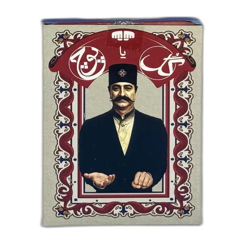 جعبه گل یا پوچ مسافرتی تویوتو