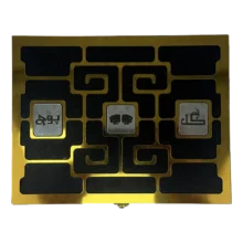 جعبه بازی گل یا پوچ برنا گیم