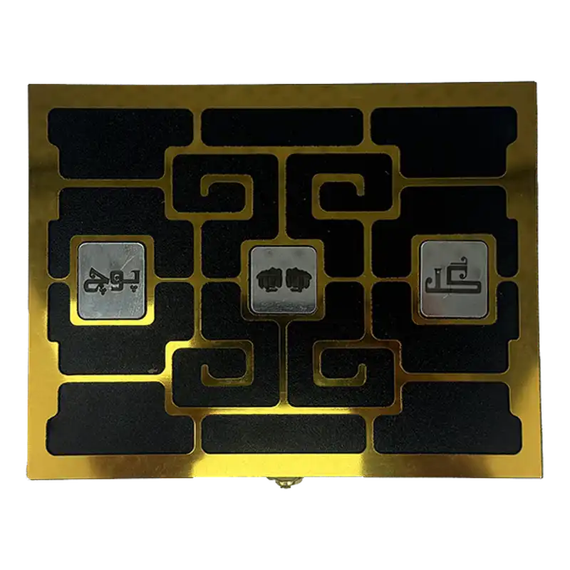 جعبه بازی گل یا پوچ برنا گیم