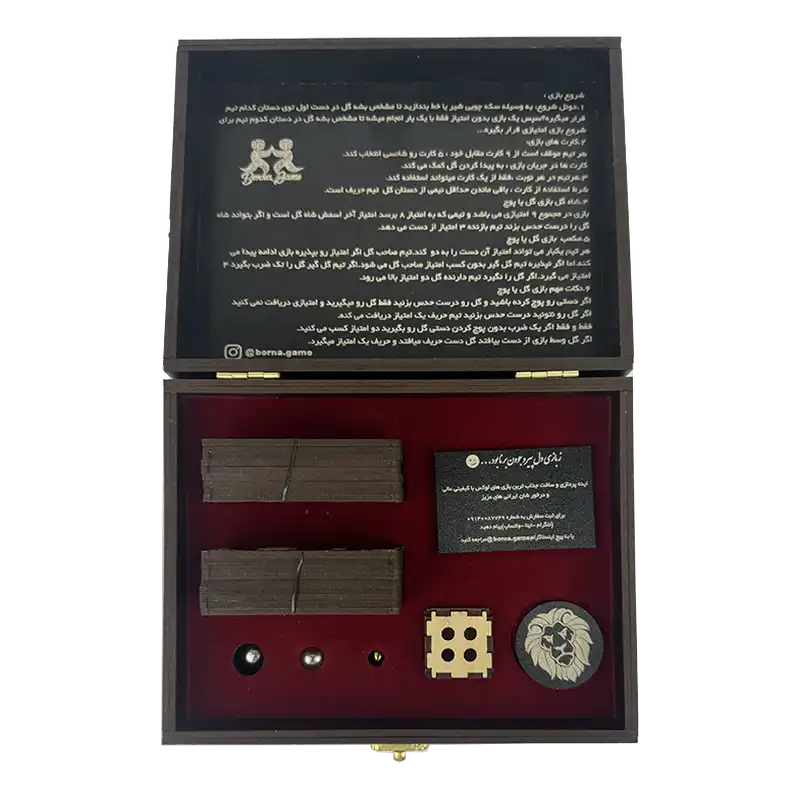جعبه آنباکس شده بازی گل یا پوچ برنا گیم