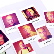 بازی فکری پرونده معمایی شکارچی (Shekarchi) | نسخه اصلی – مختوپوس