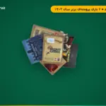 ۶ بازی پرونده‌ای برتر سال ۱۴۰۳ به همراه لینک خرید
