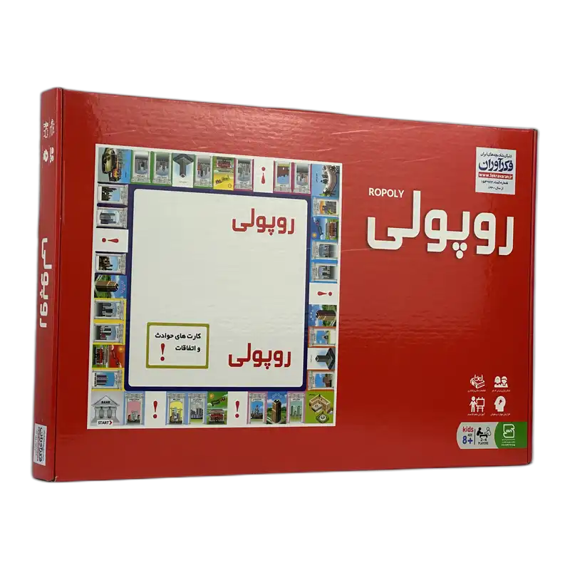 بازی فکری روپولی کلاسیک (Ropoly Classic) | نسخه فارسی – فکرآوران — تصویر ۲