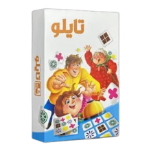 بازی فکری تایلو (Nine Tiles) فکرا