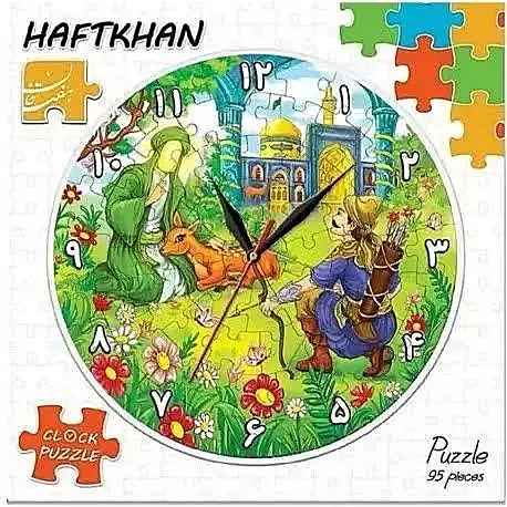 پازل ساعتی ضامن آهو (Zamen Ahoo Clock Puzzle) | ۹۵ قطعه – هفت خان — تصویر ۳